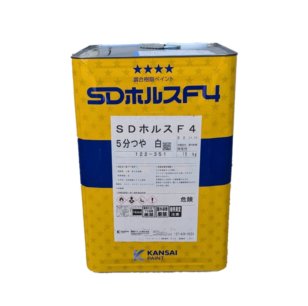 関西ペイント SDホルスF4 5分つや 白 15kg