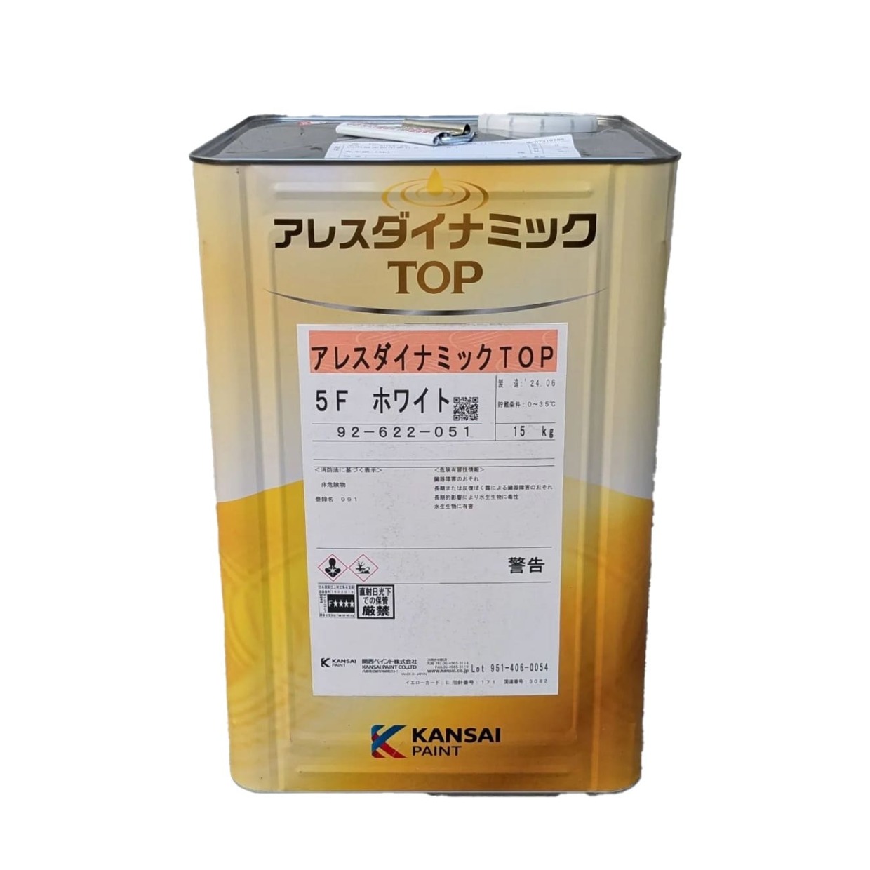 関西ペイント アレスダイナミックTOP 15kg 白