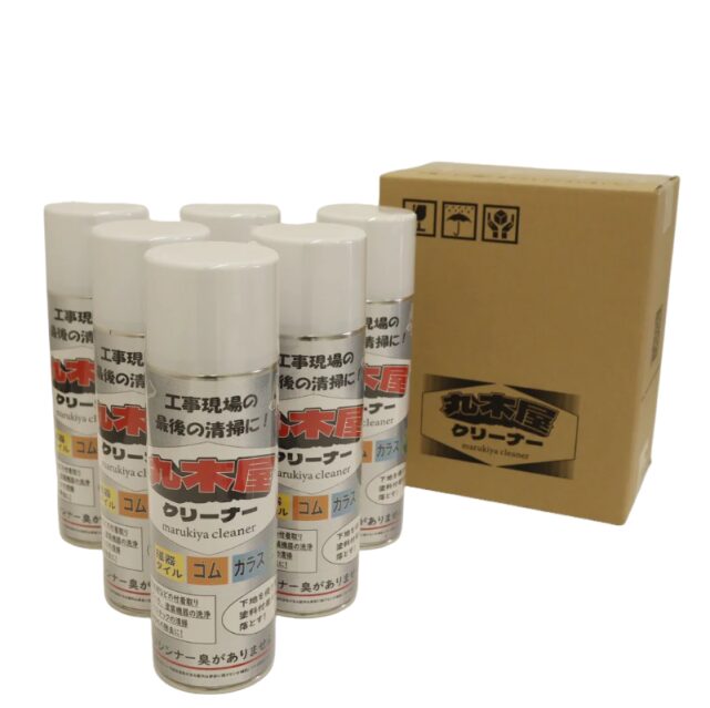 丸木屋オリジナル｜丸木屋クリーナー 6本セット！