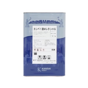 ！値下げ交渉可能！関西ペイント1液エムレタン kanpe-one-liquid-m-15kg-