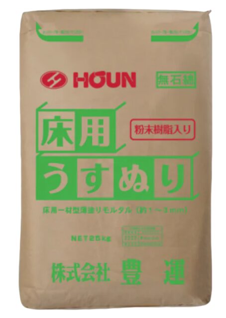 豊運|床用うすぬり 25kg