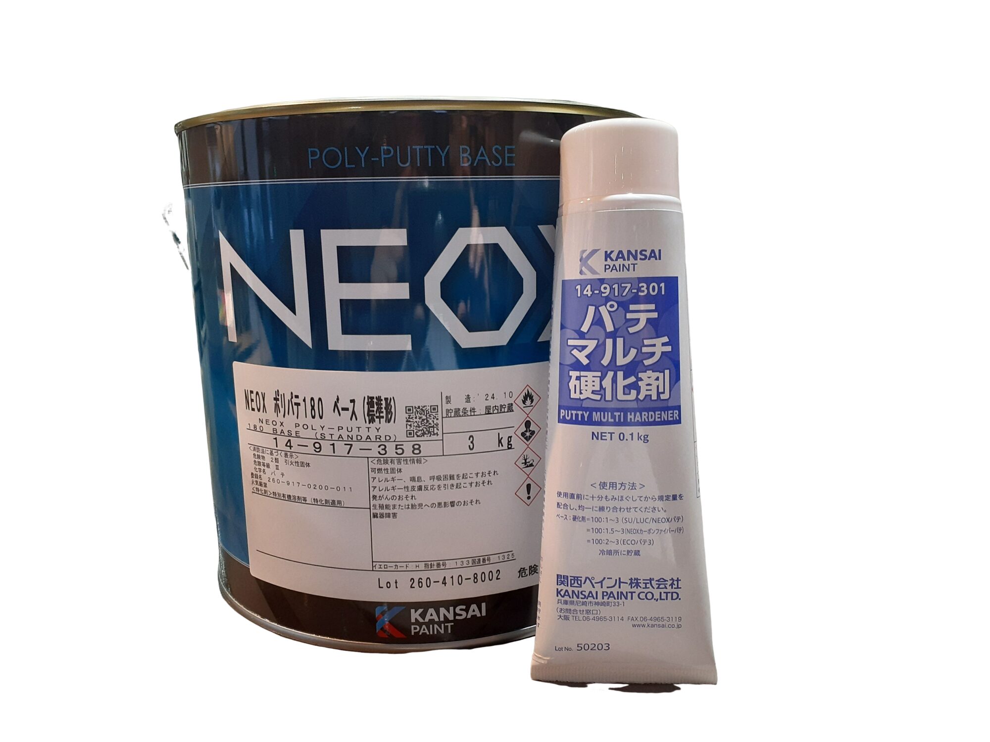 NEOX ポリパテ180（薄付け2㎜以内）硬化剤セット