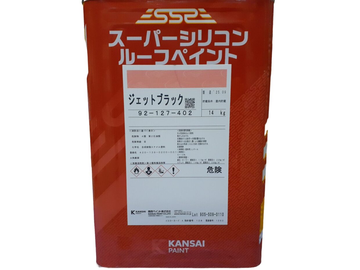 関西ペイント|スーパーシリコンルーフ 14kg