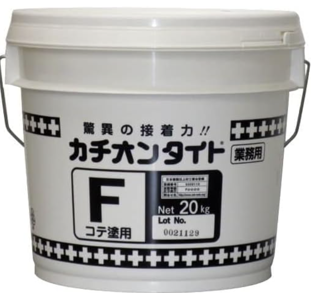 ヤブ原産業｜カチオンタイトF