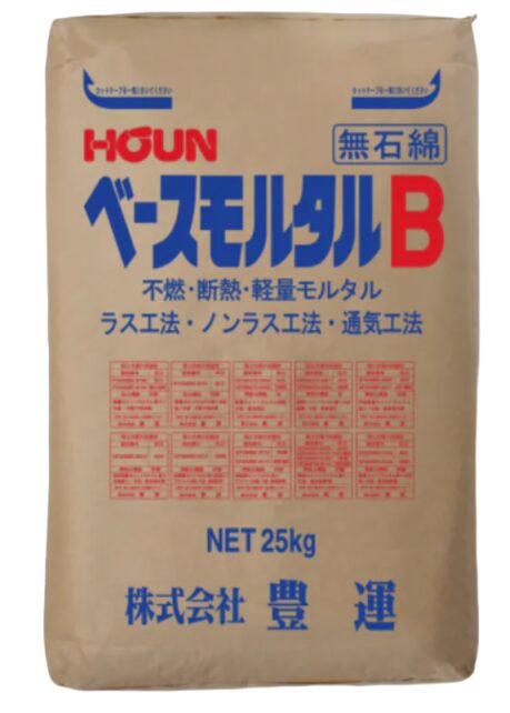 豊運|ベースモルタルB 25kg