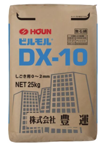 豊運|ビルモルDX10 25kg