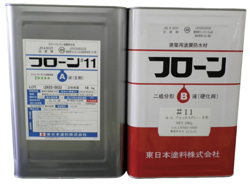 東日本塗料|フローン11