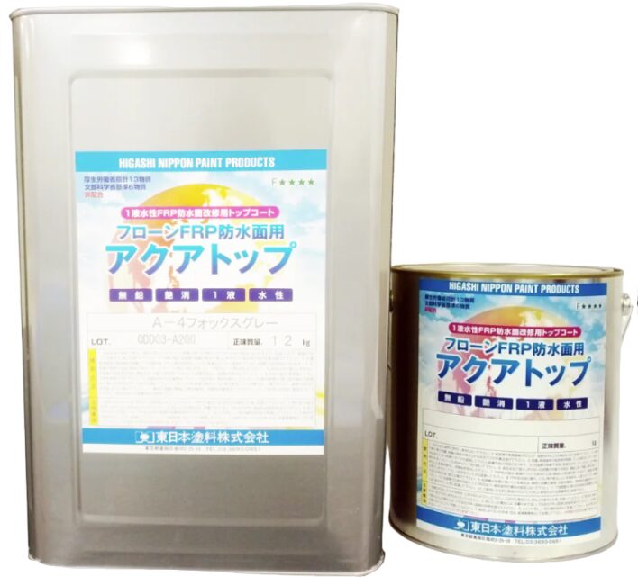 東日本塗料|フローンFRP防水面用アクアトップ