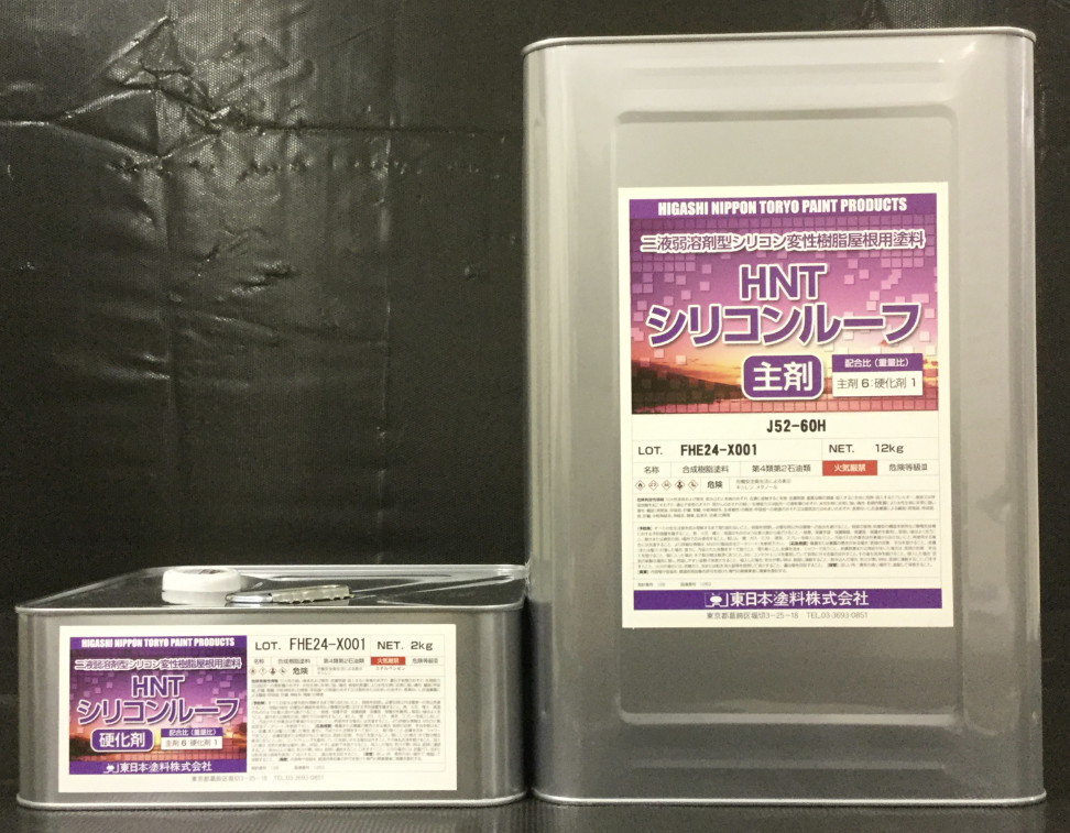 東日本塗料｜HNTシリコンルーフ