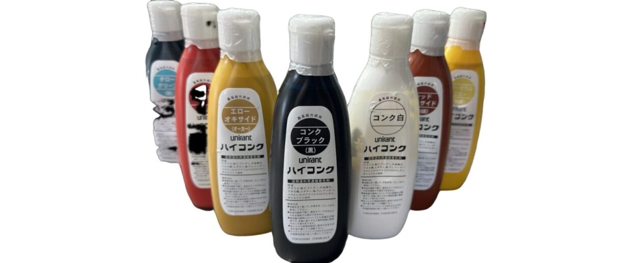 ユニラント |ハイコンク(塗料用調色材)260ml