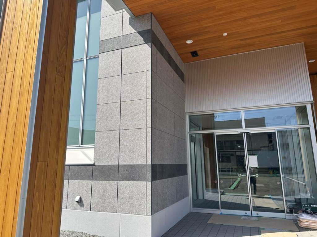 マハールシート施工後