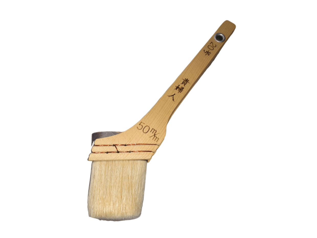 大塚刷毛製造｜白毛 貴婦人 15号 20号