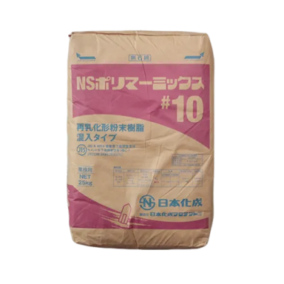日本化成｜NSポリマーミックス#10  25kg