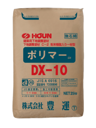 豊運｜ポリマー  in DX-10  25kg