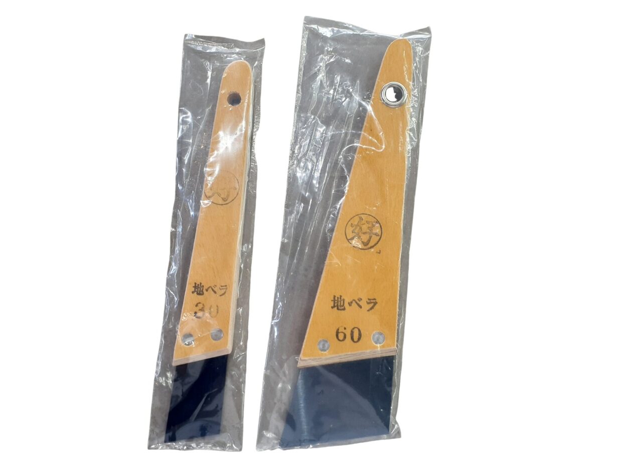 好川産業｜地ベラ ハガネ 30㎜/60㎜