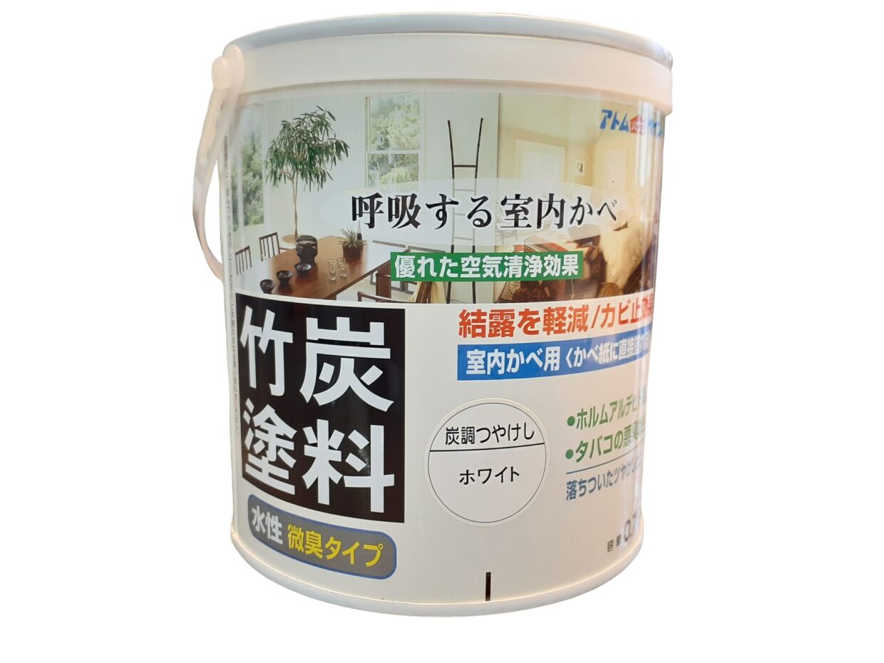 アトムペイント｜水性室内壁用 ペンキ 竹炭塗料　0.7Ⅼ/1.6Ⅼ