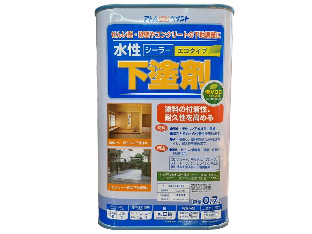 アトムペイント｜シーラー 水性下塗剤エコ　0.7Ⅼ